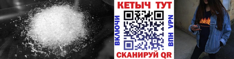 Купить где  Буйнакск  КЕТАМИН ketamine 
