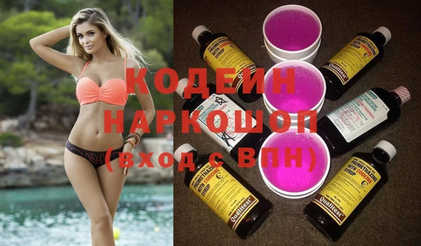 гашиш Киреевск