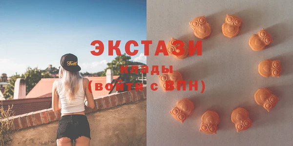 гашиш Киреевск