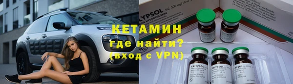 гашиш Киреевск