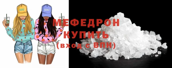 гашиш Киреевск