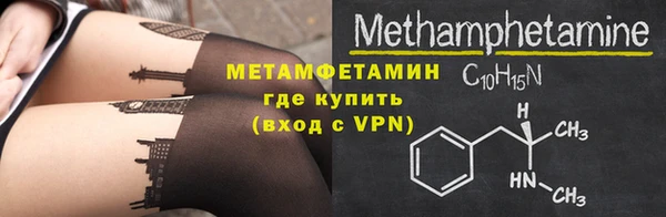 гашиш Киреевск