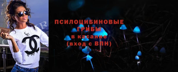 кристаллы Киренск