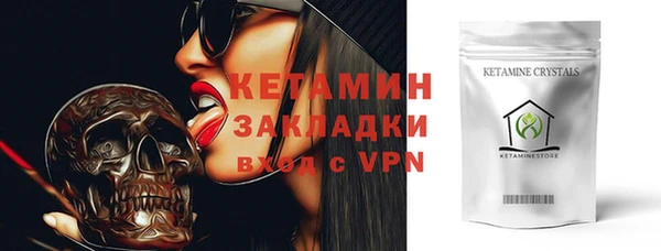 гашиш Киреевск