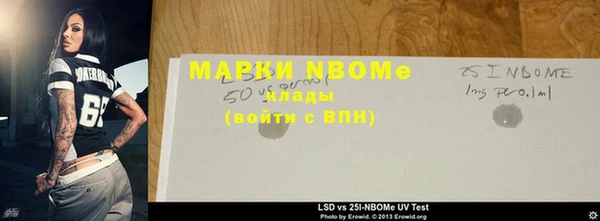 гашиш Киреевск