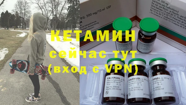 гашиш Киреевск