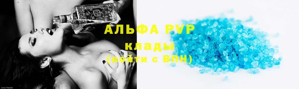 гашиш Киреевск