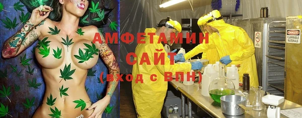 гашиш Киреевск