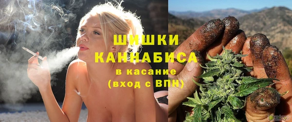 мефедрон VHQ Кинешма