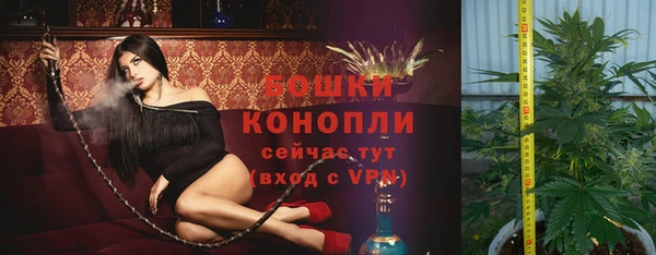 гашиш Киреевск