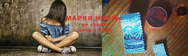 гашиш Киреевск