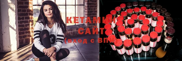 гашиш Киреевск