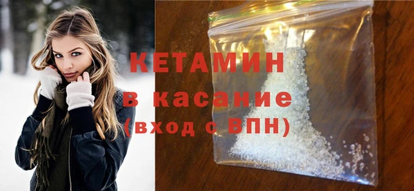 гашиш Киреевск