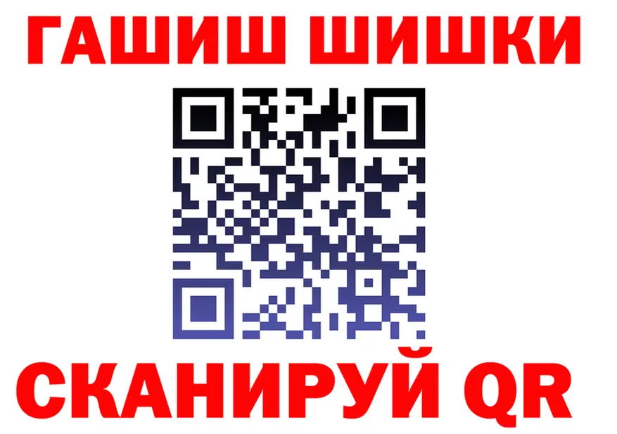 Cannafood марихуана зеркало площадка кракен Буйнакск