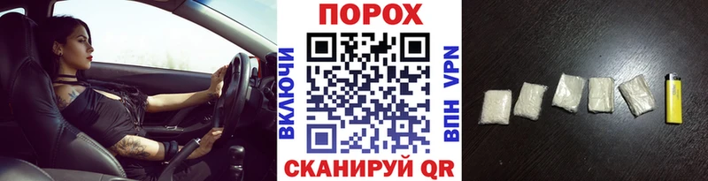 МЕТАМФЕТАМИН кристалл  Купить где  Буйнакск 